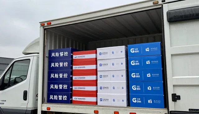 技术开发中适用条件对系统性能的关键影响